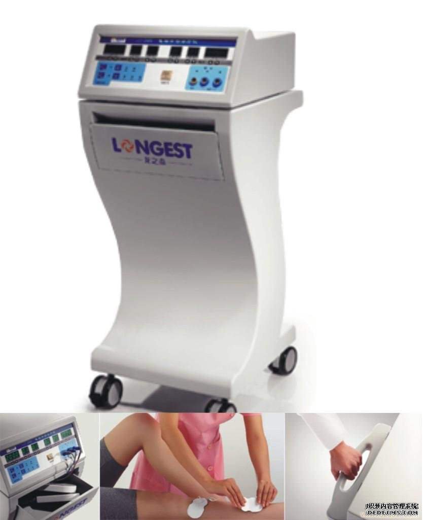 LGT—2000电脑骨伤治疗仪